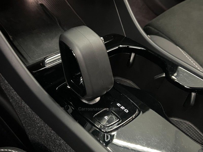 VOLVO XC 40 P6 RECHARGE ELECTRIC PLUS 2023/2024 ÓTIMA CAR FLORES DA CUNHA / Carros no Vale VOLVO XC 40 P6 RECHARGE ELECTRIC PLUS 2023/2024 ÓTIMA CAR FLORES DA CUNHA / Carros no Vale