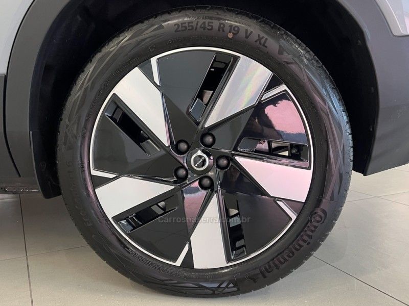 VOLVO XC 40 P6 RECHARGE ELECTRIC PLUS 2023/2024 ÓTIMA CAR FLORES DA CUNHA / Carros no Vale VOLVO XC 40 P6 RECHARGE ELECTRIC PLUS 2023/2024 ÓTIMA CAR FLORES DA CUNHA / Carros no Vale