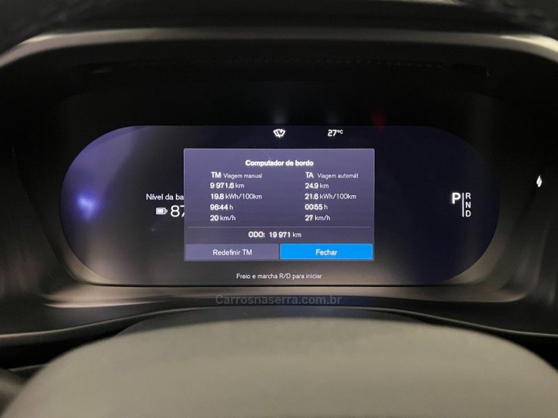 VOLVO XC 40 P6 RECHARGE ELECTRIC PLUS 2023/2024 ÓTIMA CAR FLORES DA CUNHA / Carros no Vale VOLVO XC 40 P6 RECHARGE ELECTRIC PLUS 2023/2024 ÓTIMA CAR FLORES DA CUNHA / Carros no Vale