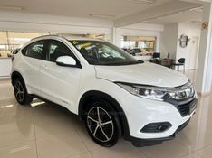 HONDA HR-V 1.8 16V EX 2019/2020 CIMIRRO AUTOMÓVEIS TAQUARA / Carros no Vale