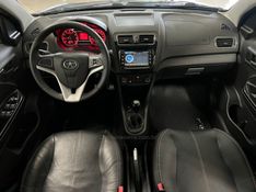 JAC J3 1.5 S 16V 2014/2015 CIMIRRO AUTOMÓVEIS TAQUARA / Carros no Vale