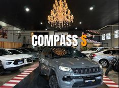 Jeep Compass Serie S T270 Turbo 2023/2023 DL MOTORS LAJEADO / Carros no Vale