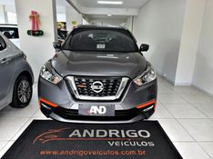 NISSAN KICKS 1.6 16V RIO XTRONIC 2016/2017 ANDRIGO VEÍCULOS CAXIAS DO SUL / Carros no Vale