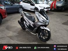 HONDA PCX 150 DLX ABS 2019/2019 V10 VEÍCULOS CAXIAS DO SUL / Carros no Vale