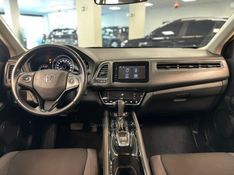 HONDA HR-V 1.8 16V EX 2019/2020 LUIGGI AUTOMÓVEIS CARLOS BARBOSA / Carros no Vale