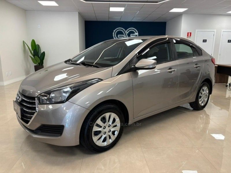HYUNDAI HB20S 1.6 COMFORT STYLE 16V 2017/2018 LUIGGI AUTOMÓVEIS CARLOS BARBOSA / Carros no Vale HYUNDAI HB20S 1.6 COMFORT STYLE 16V 2017/2018 LUIGGI AUTOMÓVEIS CARLOS BARBOSA / Carros no Vale