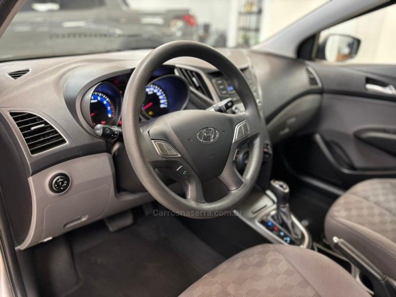 HYUNDAI HB20S 1.6 COMFORT STYLE 16V 2017/2018 LUIGGI AUTOMÓVEIS CARLOS BARBOSA / Carros no Vale HYUNDAI HB20S 1.6 COMFORT STYLE 16V 2017/2018 LUIGGI AUTOMÓVEIS CARLOS BARBOSA / Carros no Vale