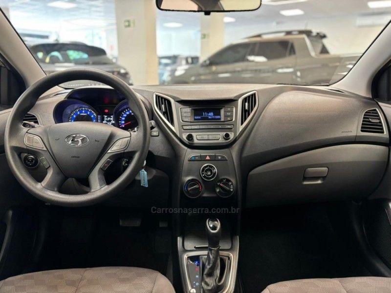 HYUNDAI HB20S 1.6 COMFORT STYLE 16V 2017/2018 LUIGGI AUTOMÓVEIS CARLOS BARBOSA / Carros no Vale HYUNDAI HB20S 1.6 COMFORT STYLE 16V 2017/2018 LUIGGI AUTOMÓVEIS CARLOS BARBOSA / Carros no Vale