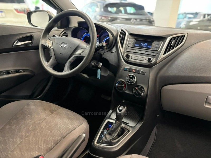 HYUNDAI HB20S 1.6 COMFORT STYLE 16V 2017/2018 LUIGGI AUTOMÓVEIS CARLOS BARBOSA / Carros no Vale HYUNDAI HB20S 1.6 COMFORT STYLE 16V 2017/2018 LUIGGI AUTOMÓVEIS CARLOS BARBOSA / Carros no Vale