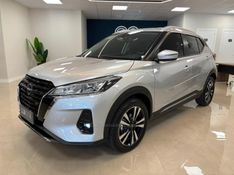 NISSAN KICKS 1.6 ADVANCE 16V PLUS CVT 2025/2025 LUIGGI AUTOMÓVEIS CARLOS BARBOSA / Carros no Vale