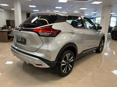 NISSAN KICKS 1.6 ADVANCE 16V PLUS CVT 2025/2025 LUIGGI AUTOMÓVEIS CARLOS BARBOSA / Carros no Vale