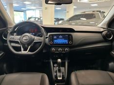 NISSAN KICKS 1.6 ADVANCE 16V PLUS CVT 2025/2025 LUIGGI AUTOMÓVEIS CARLOS BARBOSA / Carros no Vale