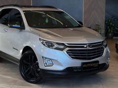 CHEVROLET EQUINOX 2.0 16V TURBO PREMIER AWD 2019/2020 AUTOGRIF MOTORS CAMPO BOM / Carros no Vale