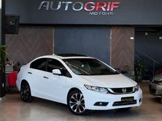 HONDA CIVIC 2.0 EXR 16V 2015/2016 AUTOGRIF MOTORS CAMPO BOM / Carros no Vale