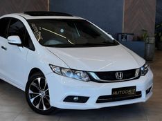 HONDA CIVIC 2.0 EXR 16V 2015/2016 AUTOGRIF MOTORS CAMPO BOM / Carros no Vale