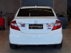HONDA CIVIC 2.0 EXR 16V 2015/2016 AUTOGRIF MOTORS CAMPO BOM / Carros no Vale