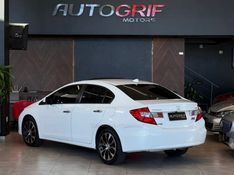 HONDA CIVIC 2.0 EXR 16V 2015/2016 AUTOGRIF MOTORS CAMPO BOM / Carros no Vale
