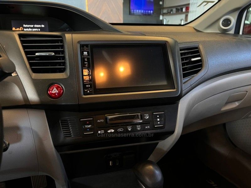 HONDA CIVIC 2.0 EXR 16V 2015/2016 AUTOGRIF MOTORS CAMPO BOM / Carros no Vale HONDA CIVIC 2.0 EXR 16V 2015/2016 AUTOGRIF MOTORS CAMPO BOM / Carros no Vale