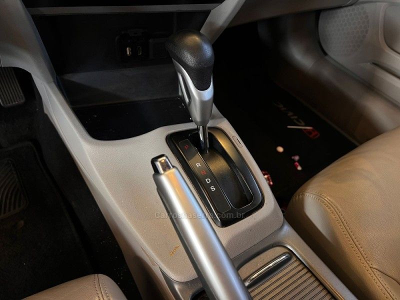 HONDA CIVIC 2.0 EXR 16V 2015/2016 AUTOGRIF MOTORS CAMPO BOM / Carros no Vale HONDA CIVIC 2.0 EXR 16V 2015/2016 AUTOGRIF MOTORS CAMPO BOM / Carros no Vale