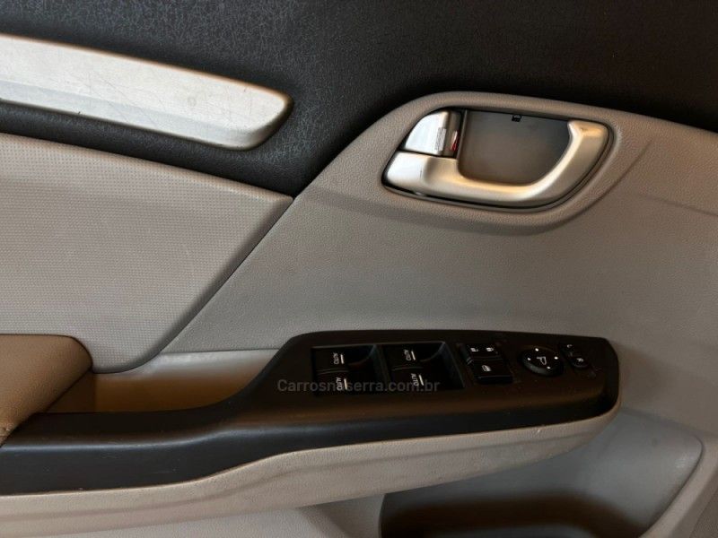 HONDA CIVIC 2.0 EXR 16V 2015/2016 AUTOGRIF MOTORS CAMPO BOM / Carros no Vale HONDA CIVIC 2.0 EXR 16V 2015/2016 AUTOGRIF MOTORS CAMPO BOM / Carros no Vale