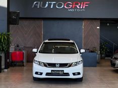 HONDA CIVIC 2.0 EXR 16V 2015/2016 AUTOGRIF MOTORS CAMPO BOM / Carros no Vale