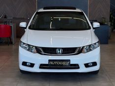 HONDA CIVIC 2.0 EXR 16V 2015/2016 AUTOGRIF MOTORS CAMPO BOM / Carros no Vale