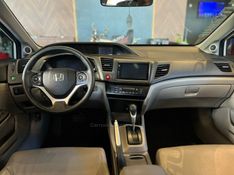 HONDA CIVIC 2.0 EXR 16V 2015/2016 AUTOGRIF MOTORS CAMPO BOM / Carros no Vale
