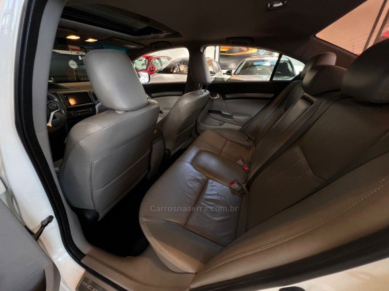 HONDA CIVIC 2.0 EXR 16V 2015/2016 AUTOGRIF MOTORS CAMPO BOM / Carros no Vale HONDA CIVIC 2.0 EXR 16V 2015/2016 AUTOGRIF MOTORS CAMPO BOM / Carros no Vale