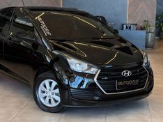 HYUNDAI HB20 1.0 COMFORT 12V 2018/2018 AUTOGRIF MOTORS CAMPO BOM / Carros no Vale