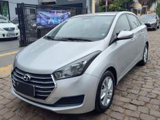 Hyundai HB20S C.Style/C.Plus1.6 16V 2018/2018 RENNER AUTOMÓVEIS LAJEADO / Carros no Vale