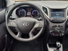 Hyundai HB20S C.Style/C.Plus1.6 16V 2018/2018 RENNER AUTOMÓVEIS LAJEADO / Carros no Vale