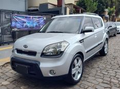 KIA SOUL 1.6/ 16V Mec. 2010/2011 RENNER AUTOMÓVEIS LAJEADO / Carros no Vale