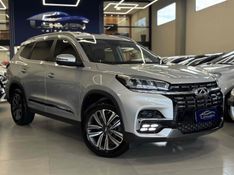 CHERY TIGGO 8 1.6 TGDI TXS DCT 2020/2021 LEHMEN VEÍCULOS VENÂNCIO AIRES / Carros no Vale