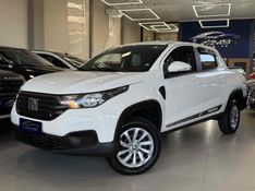 FIAT STRADA 1.3 FIREFLY FREEDOM CD 2022/2023 LEHMEN VEÍCULOS VENÂNCIO AIRES / Carros no Vale