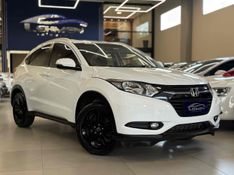 HONDA HR-V 1.8 16V EX 2016/2016 LEHMEN VEÍCULOS VENÂNCIO AIRES / Carros no Vale