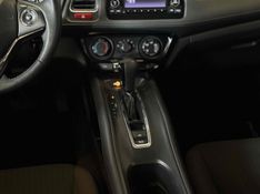 HONDA HR-V 1.8 16V EX 2016/2016 LEHMEN VEÍCULOS VENÂNCIO AIRES / Carros no Vale