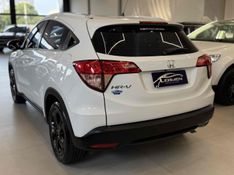 HONDA HR-V 1.8 16V EX 2016/2016 LEHMEN VEÍCULOS VENÂNCIO AIRES / Carros no Vale