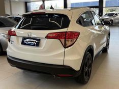 HONDA HR-V 1.8 16V EX 2016/2016 LEHMEN VEÍCULOS VENÂNCIO AIRES / Carros no Vale