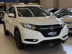 HONDA HR-V 1.8 16V EX 2016/2016 LEHMEN VEÍCULOS VENÂNCIO AIRES / Carros no Vale