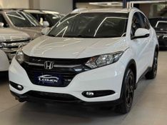HONDA HR-V 1.8 16V EX 2016/2016 LEHMEN VEÍCULOS VENÂNCIO AIRES / Carros no Vale
