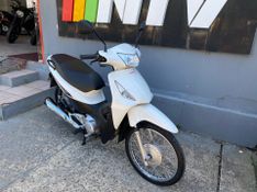 Honda Motos Biz 125 Es 2008/2008 NECO TOLATI VEÍCULOS VENÂNCIO AIRES / Carros no Vale