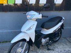 Honda Motos Biz 125 Es 2008/2008 NECO TOLATI VEÍCULOS VENÂNCIO AIRES / Carros no Vale