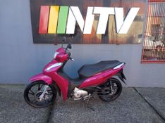 Honda Motos Biz 125 Ex 2022/2023 NECO TOLATI VEÍCULOS VENÂNCIO AIRES / Carros no Vale
