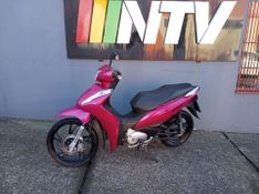 Honda Motos Biz 125 Ex 2022/2023 NECO TOLATI VEÍCULOS VENÂNCIO AIRES / Carros no Vale