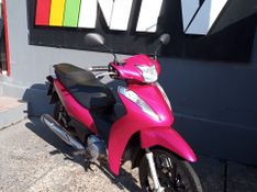 Honda Motos Biz 125 Ex 2022/2023 NECO TOLATI VEÍCULOS VENÂNCIO AIRES / Carros no Vale