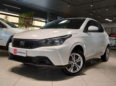 Fiat ARGO 1.0 FIREFLY FLEX DRIVE MANUAL 2023/2023 BETIOLO NOVOS E SEMINOVOS LAJEADO / Carros no Vale