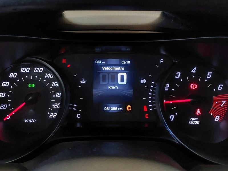 Fiat ARGO 1.0 FIREFLY FLEX DRIVE MANUAL 2023/2024 BETIOLO NOVOS E SEMINOVOS LAJEADO / Carros no Vale Fiat ARGO 1.0 FIREFLY FLEX DRIVE MANUAL 2023/2024 BETIOLO NOVOS E SEMINOVOS LAJEADO / Carros no Vale