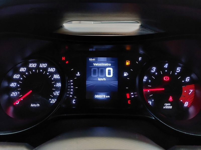 Fiat ARGO 1.0 FIREFLY FLEX DRIVE MANUAL 2023/2024 BETIOLO NOVOS E SEMINOVOS LAJEADO / Carros no Vale Fiat ARGO 1.0 FIREFLY FLEX DRIVE MANUAL 2023/2024 BETIOLO NOVOS E SEMINOVOS LAJEADO / Carros no Vale