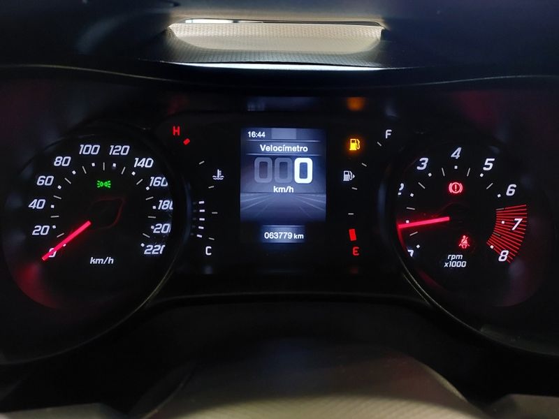 Fiat ARGO 1.0 FIREFLY FLEX DRIVE MANUAL 2023/2023 BETIOLO NOVOS E SEMINOVOS LAJEADO / Carros no Vale