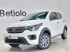 Fiat MOBI 1.0 EVO FLEX LIKE MANUAL 2023/2023 BETIOLO NOVOS E SEMINOVOS LAJEADO / Carros no Vale